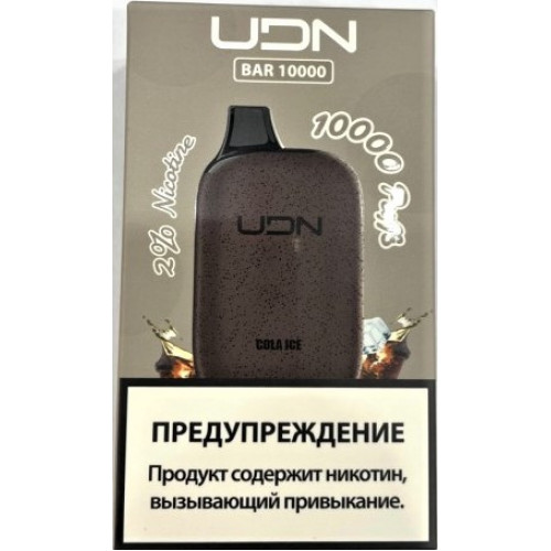 Электронная сигарета UDN BAR 10000 Cola Ice (УДН Бар Кола Лёд)